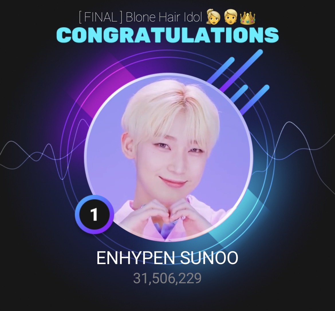 SUNOO POP BASE tweet media