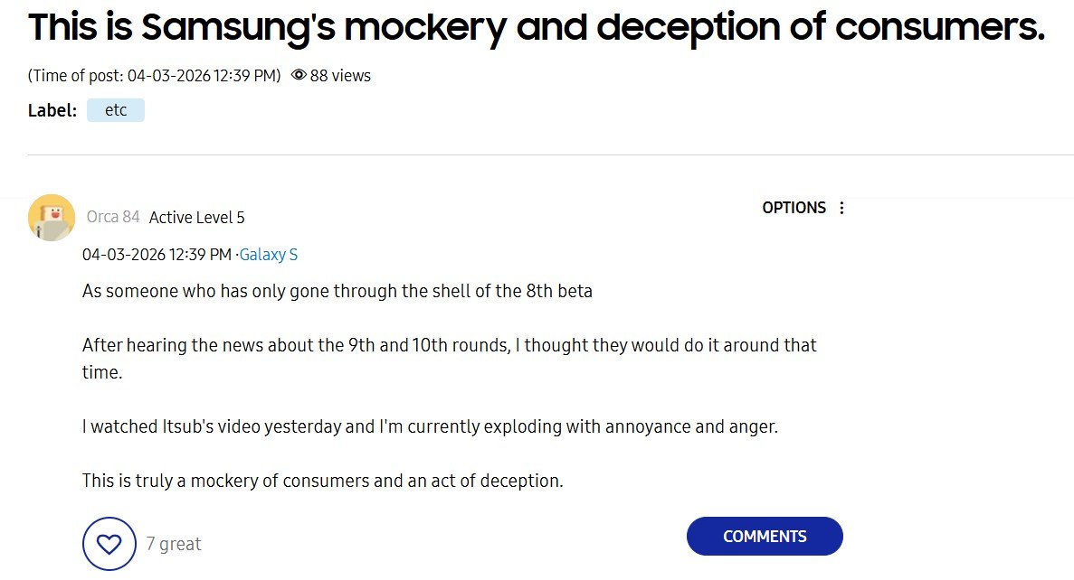 Chanakya Shrutam tweet media