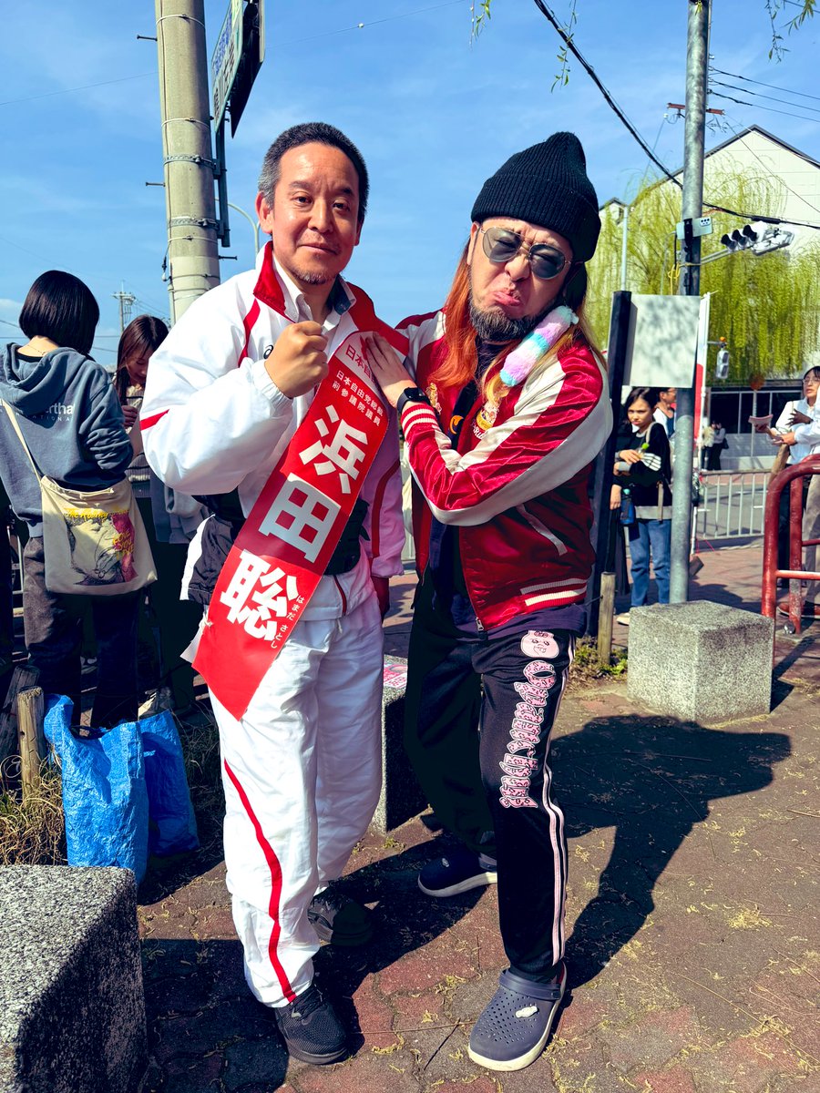 おみそちゃんねる【下念司ニュースの猫側】 tweet media