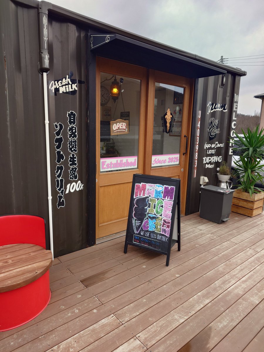 かちゅや@雪遊びシーズン tweet media