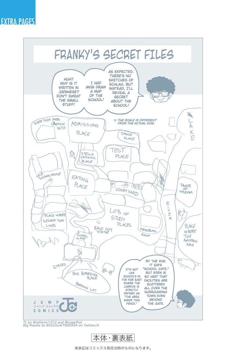 Anya's map of Eden Academy from Volume 17 has been translated to English!

thank you <a href="/OuiOui67585554/">Oui （ウイ）</a> san for helping me solve the last bit I needed to complete it! 💞