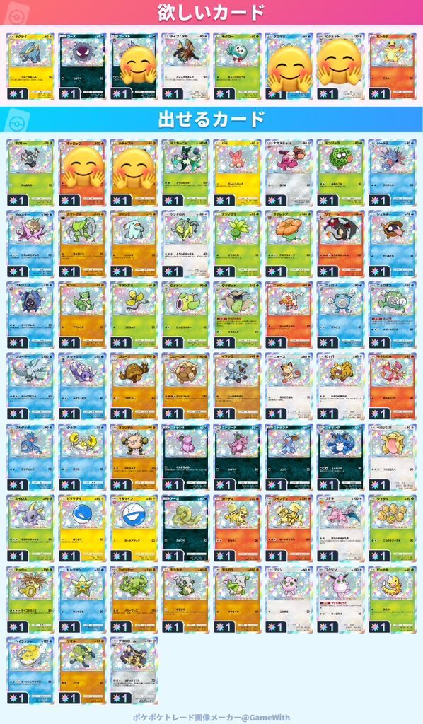 掛け布団 tweet media