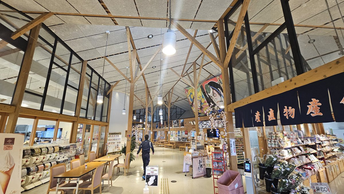 山本大一=ナレーター&気象予報士&DJ tweet media