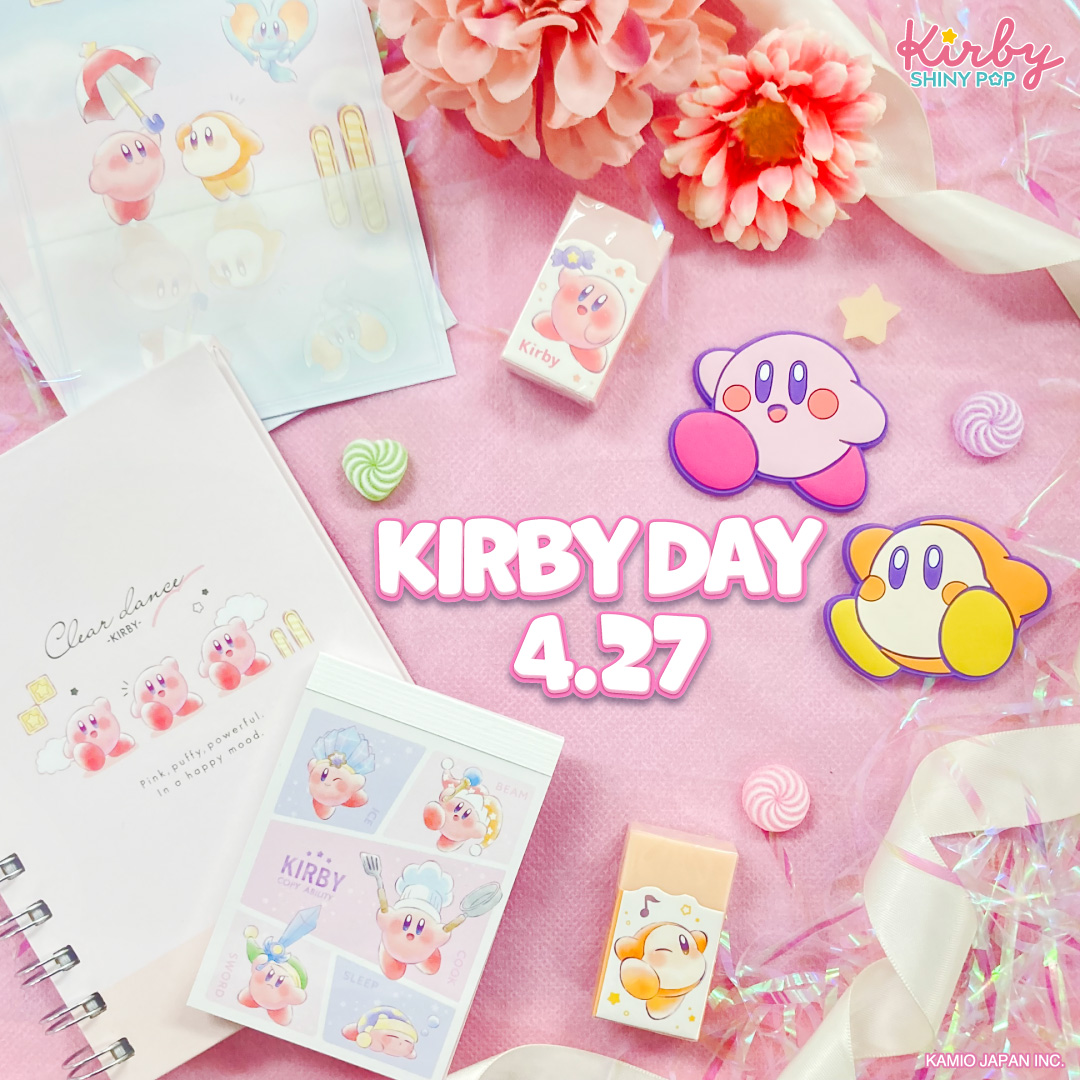 KJ_license_news's tweet image. ⭐️Kirby⭐️
4月27日は、とっても可愛い「星のカービィ」のゲームが登場した日💫
ハッピーな1年になりますように☘️
#星のカービィ #カービィ #Kirby