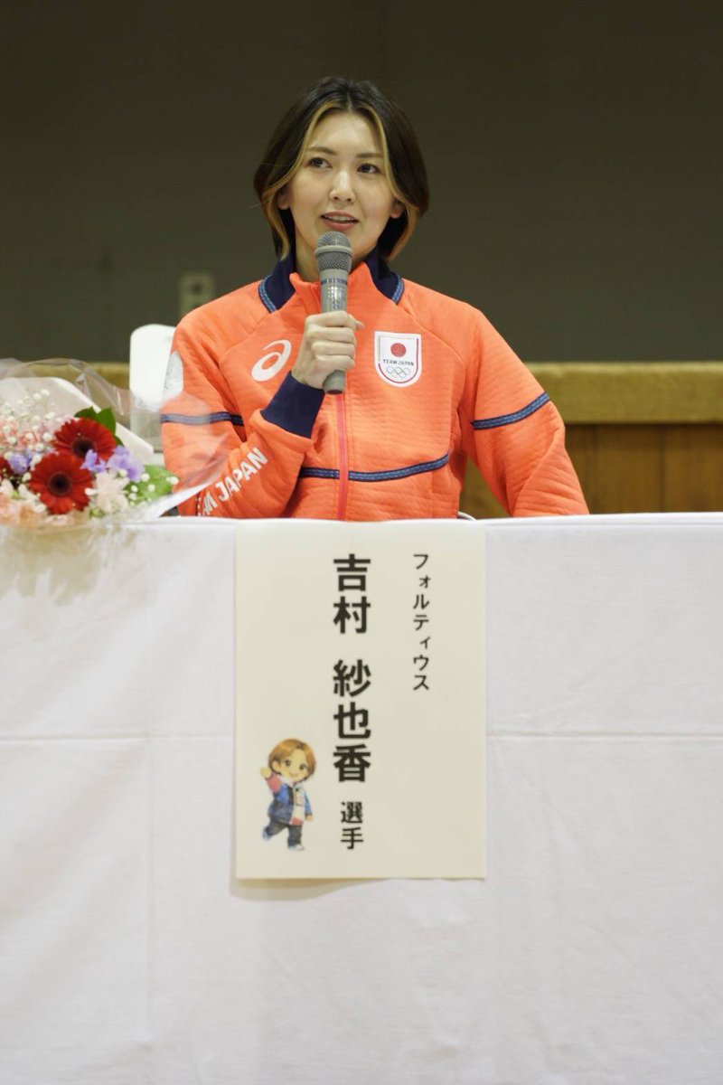 フォルティウス Team Yoshimura tweet media