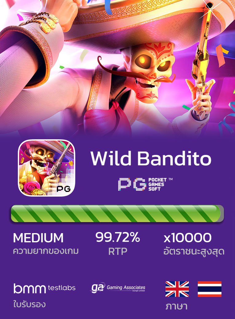 😍 ยิ่งปั่นยิ่งรวe คุ้มชัวร์😍 
💵เล่นตามได้ถoนแน่นอน 💵 

😍เว็บดีๆ โปรดีๆ ดีไปหมดต้องทางนี้ 
สมัคs ➡️ shorturl.asia/PDWMs
เข้ากลุ่มแจกสูตร ➡️ t.me/xpro88

เว็บชัวร์ เล่นง่าย จ่าeจริง!

#เครดิตฟรี #เว็บตรง #ฟรีเครดิต #สล็อต #แจกเครดิตฟรี 
#สลอต #สล้อต #สล็อตวอเลท