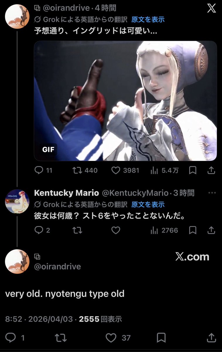 アリオク tweet media