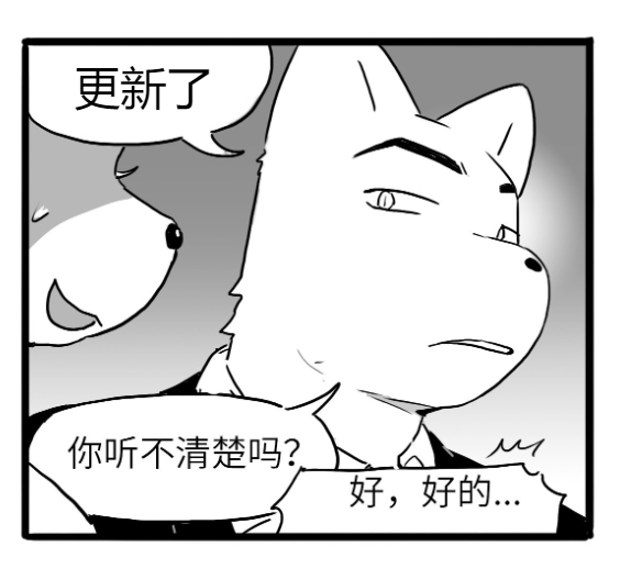 小鸡批发 tweet media