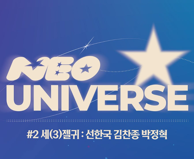 ✨ 티켓브릿지✨ tweet media