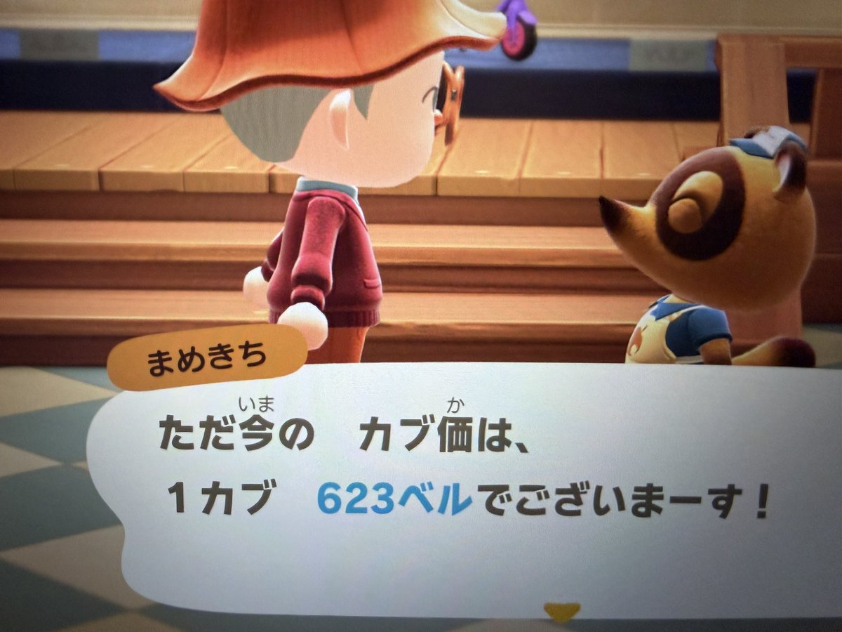 ゆきおとこ tweet media