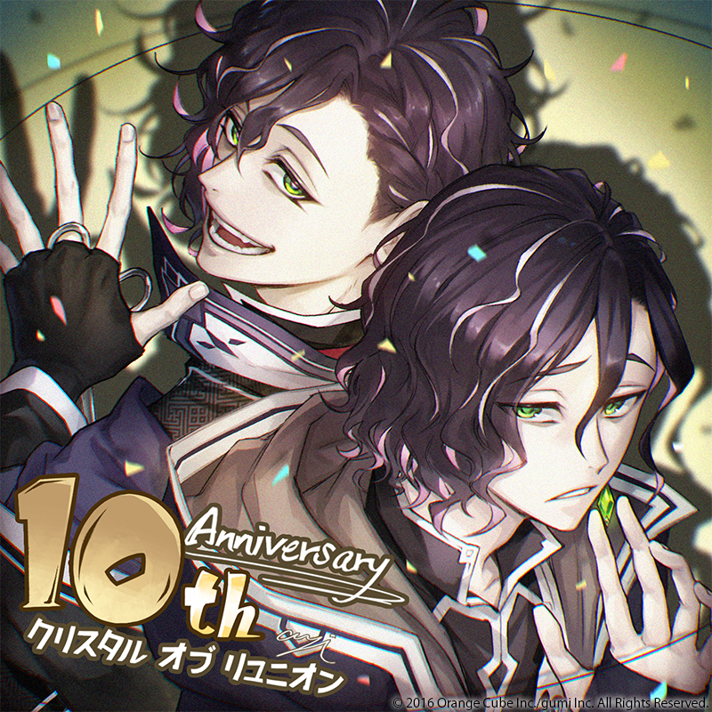 【クリユニ公式】クリスタルオブリユニオン tweet media