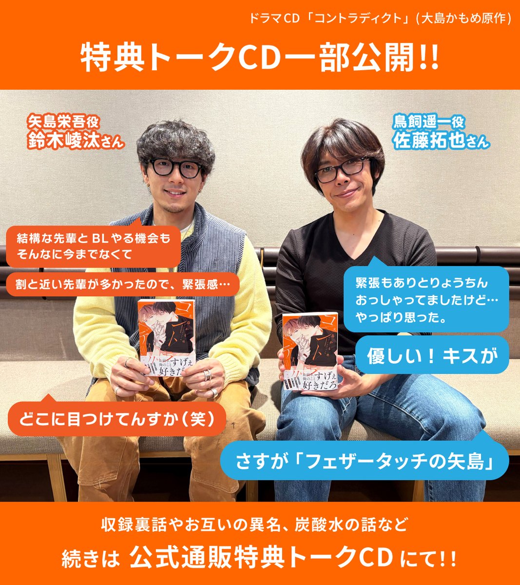 フィフスアベニュー tweet media