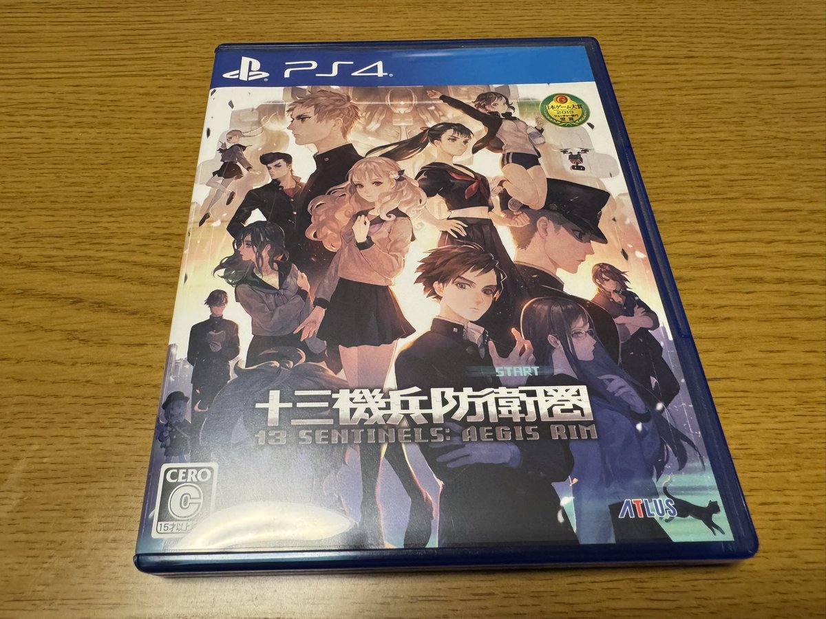 SumikkoH's tweet image. 本日の収穫‼️
ペルソナはプレイ済みなのでコレクションですね✨
十三機兵防衛圏は評価がすごく高いので買ってみました😆
プレイするのが楽しみ😊
#ATLUS