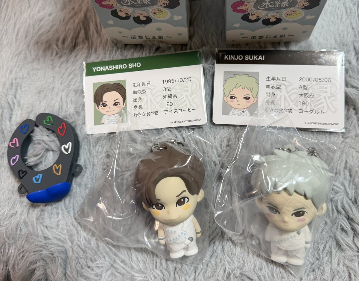 🎤☀️🌱 tweet media