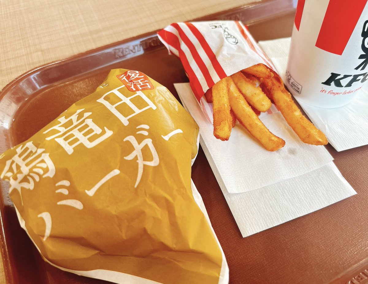 れいとうみじんこ tweet media