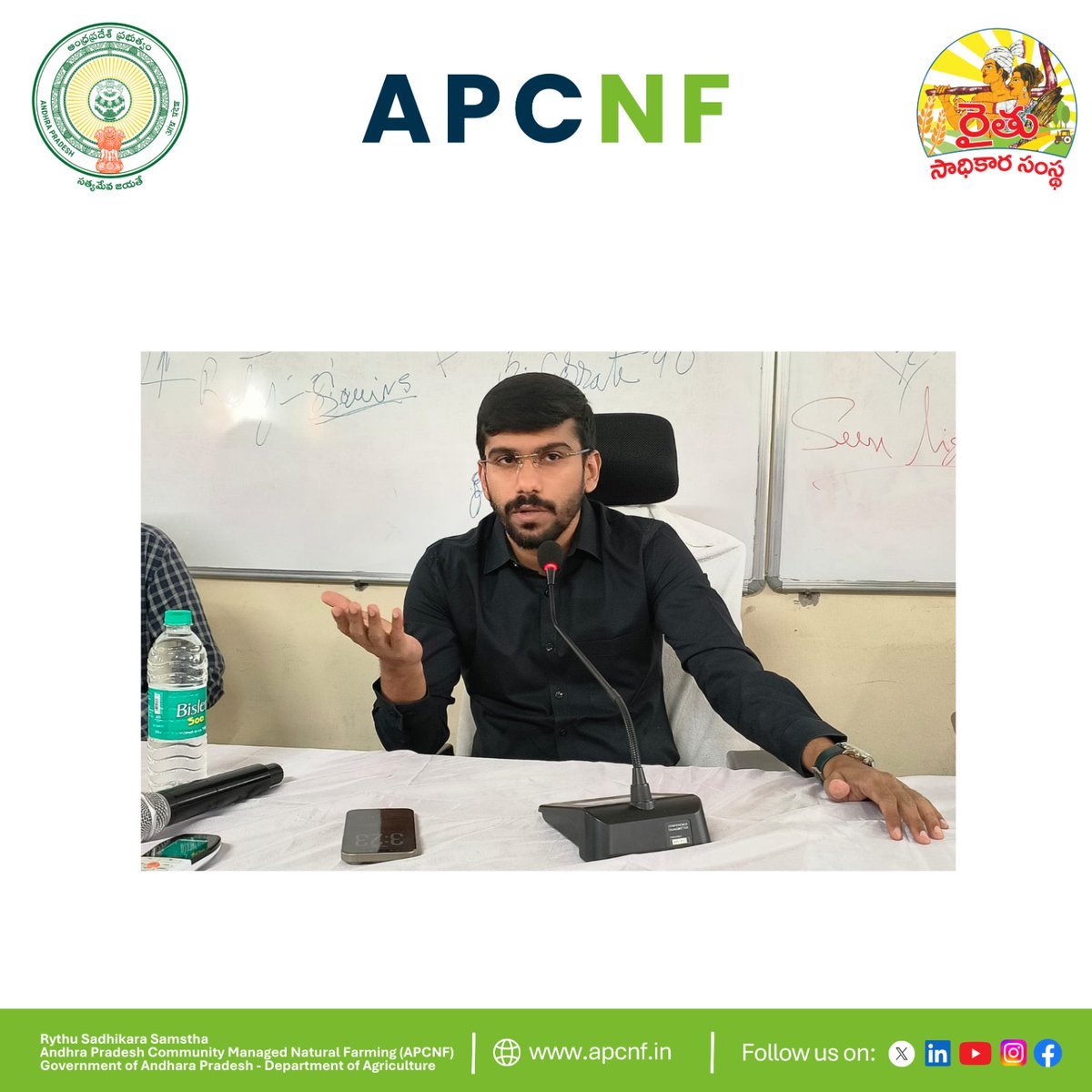 Andhra Pradesh Community-managed Natural Farming tweet media