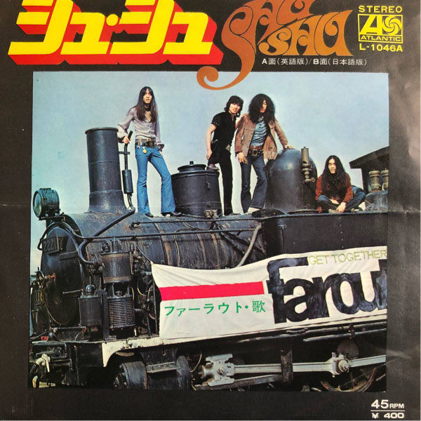 Tomoyuki Yoshino tweet media