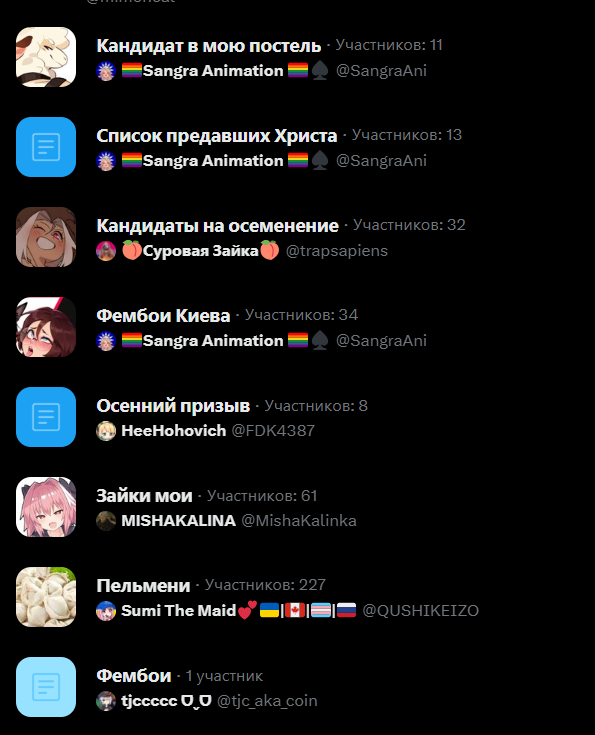 MimoHeal 🩷 tweet media