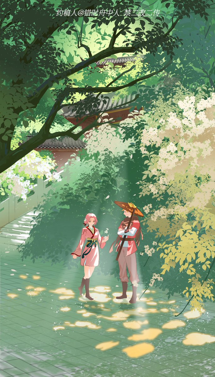 错时舟中人 tweet media