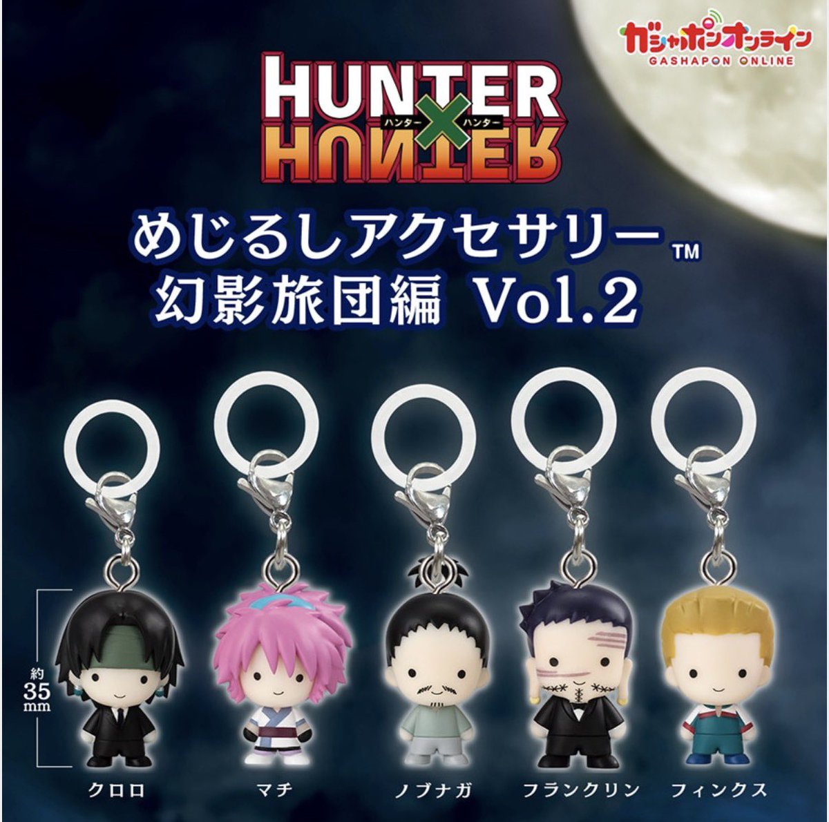 咲月︎︎☾ tweet media