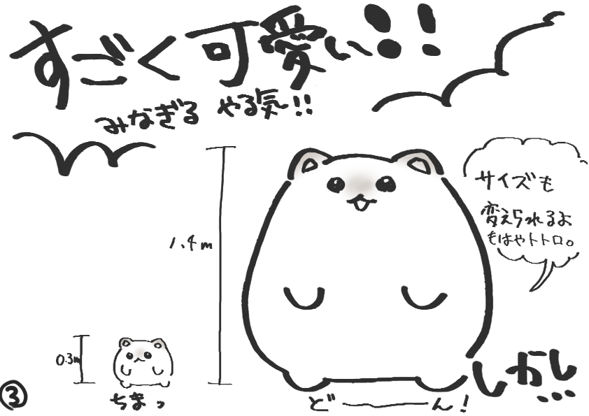 きみ🐹🎨Vtuber tweet media