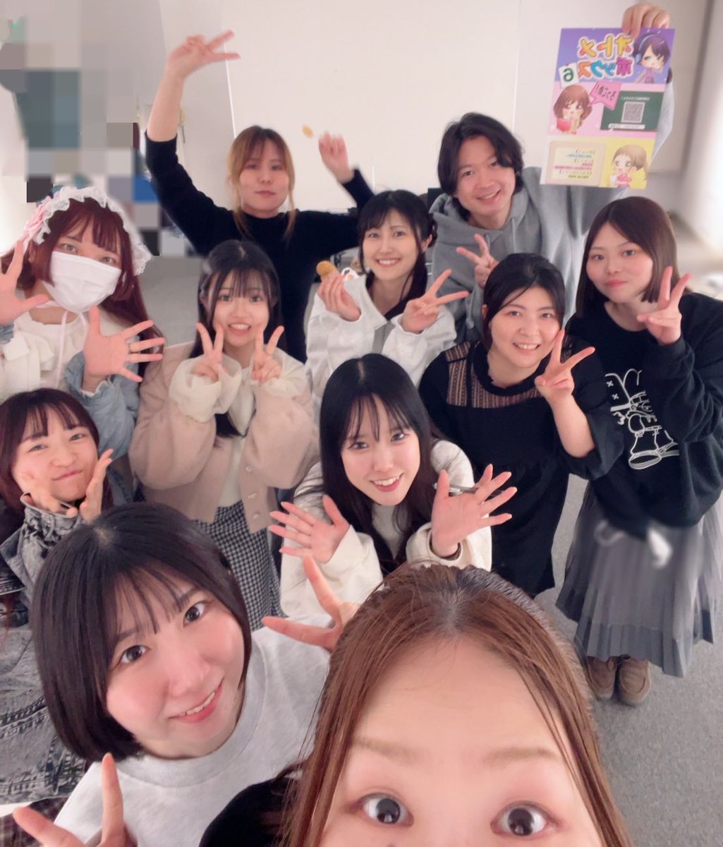 春内 涼花🌸✌🏻️🦐 tweet media