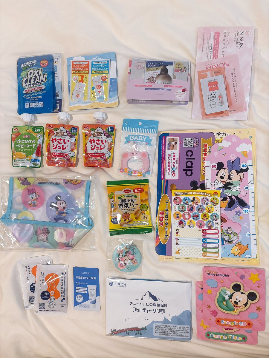 はな🥀初マタ38w🌼 tweet media