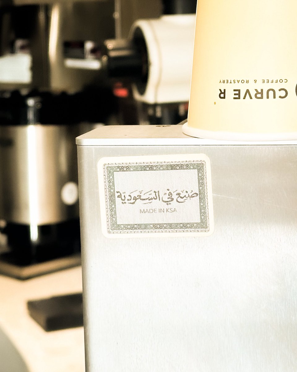 أسامة 💎 tweet media