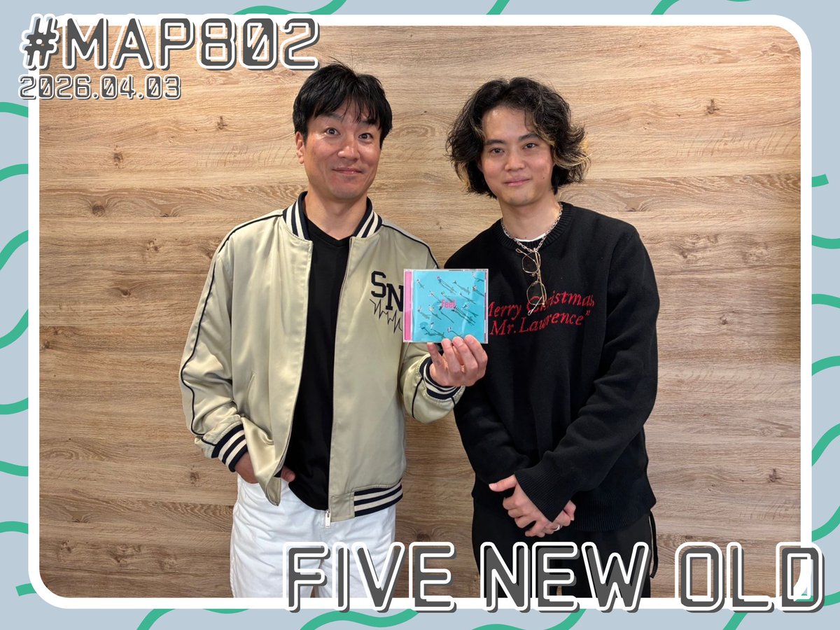 FM802 FRIDAY Cruisin' Map!! tweet media