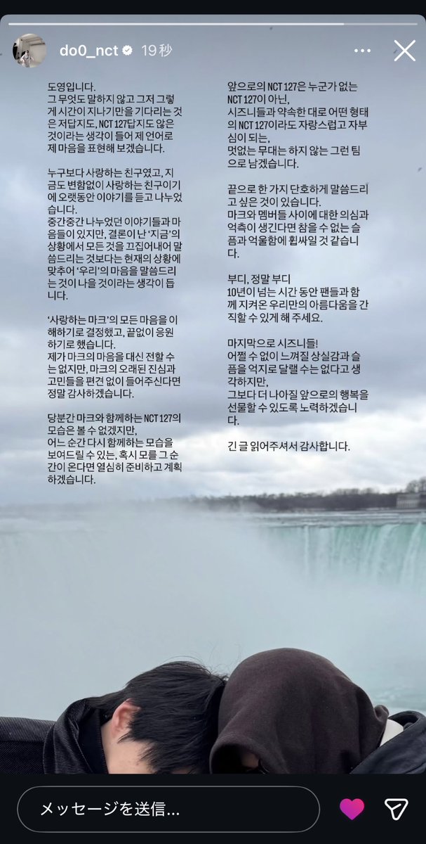 ぱにさん tweet media