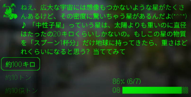 ミスターVR / Mr.VR🕶 tweet media