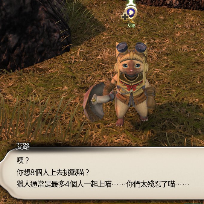 綠豆殼🎮 tweet media