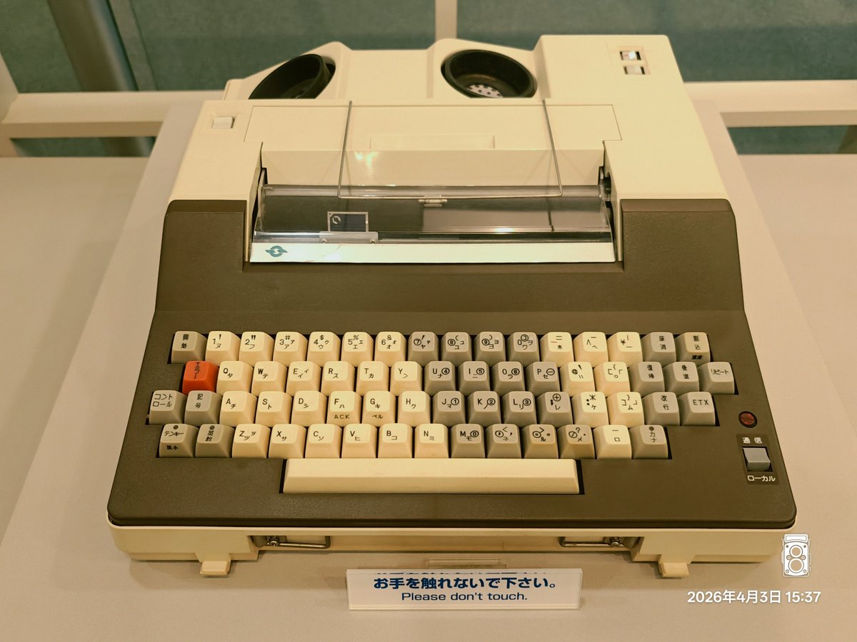 川井拓也 | 封切り酒場 | 高円寺 | 毎週金曜 tweet media