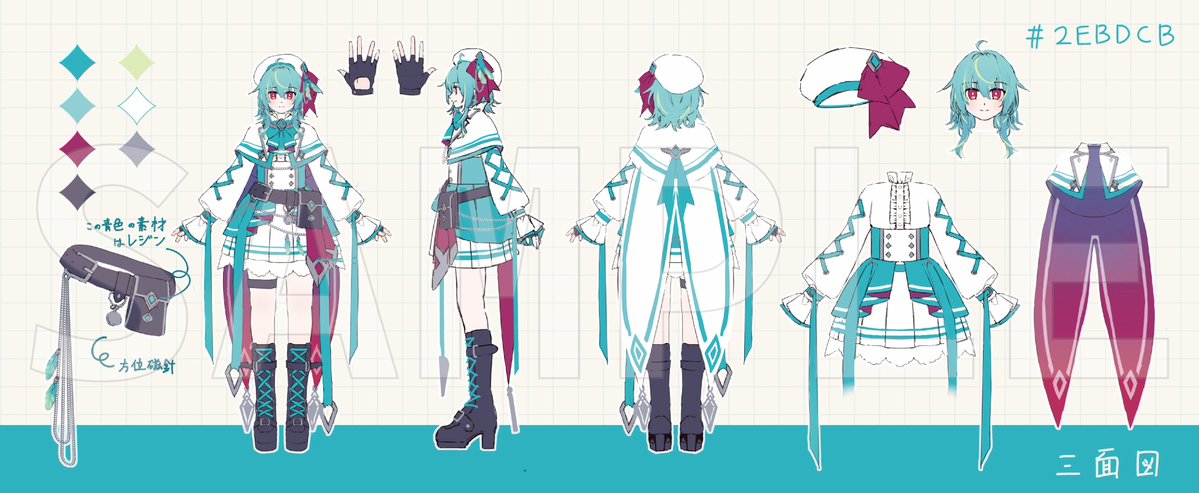 たるつ tweet media