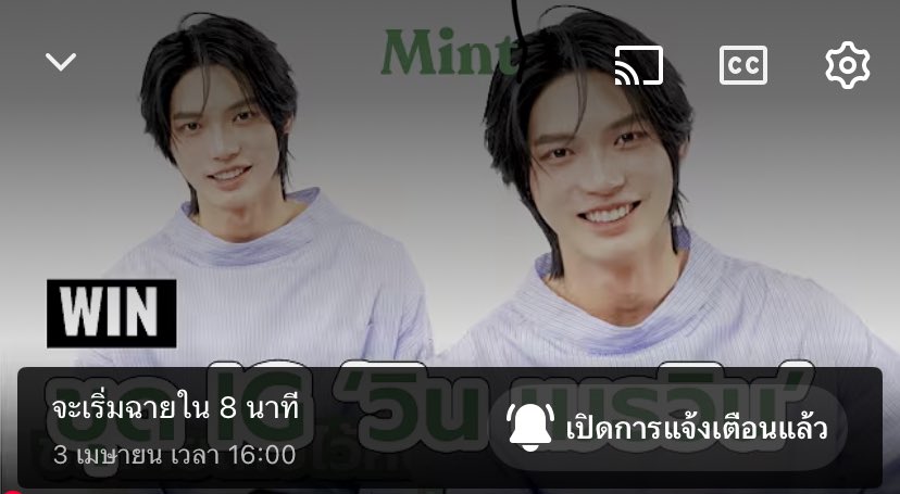 STREAM FOR WIN TH tweet media