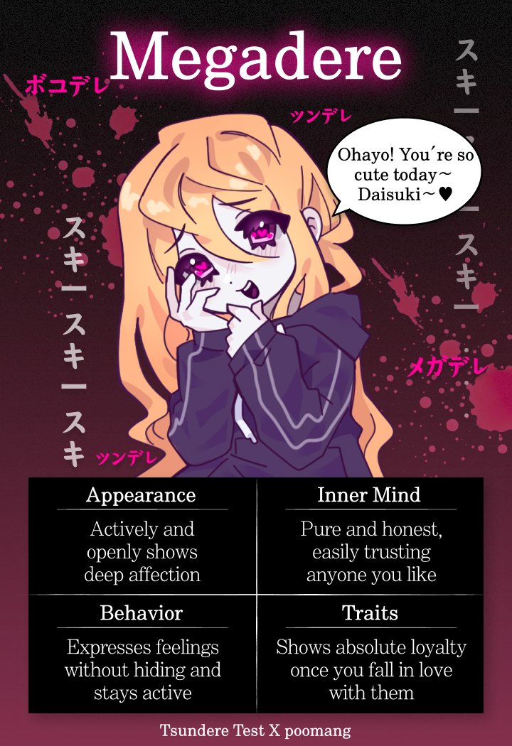 bibe 🐣🥄 balut vtuber「DAYJOBU」 tweet media