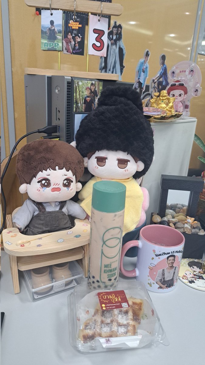 แม่น้องเจี๋ยมเจี่ยม tweet media