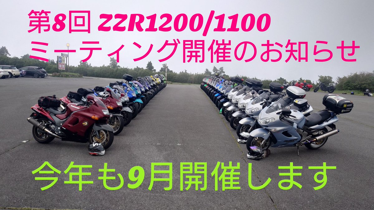 千葉兄ーやん tweet media