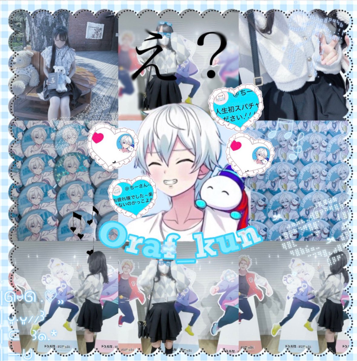 ちーㄜԽ tweet media