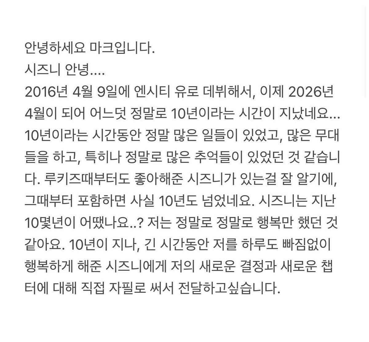 이마크.mp4 tweet media
