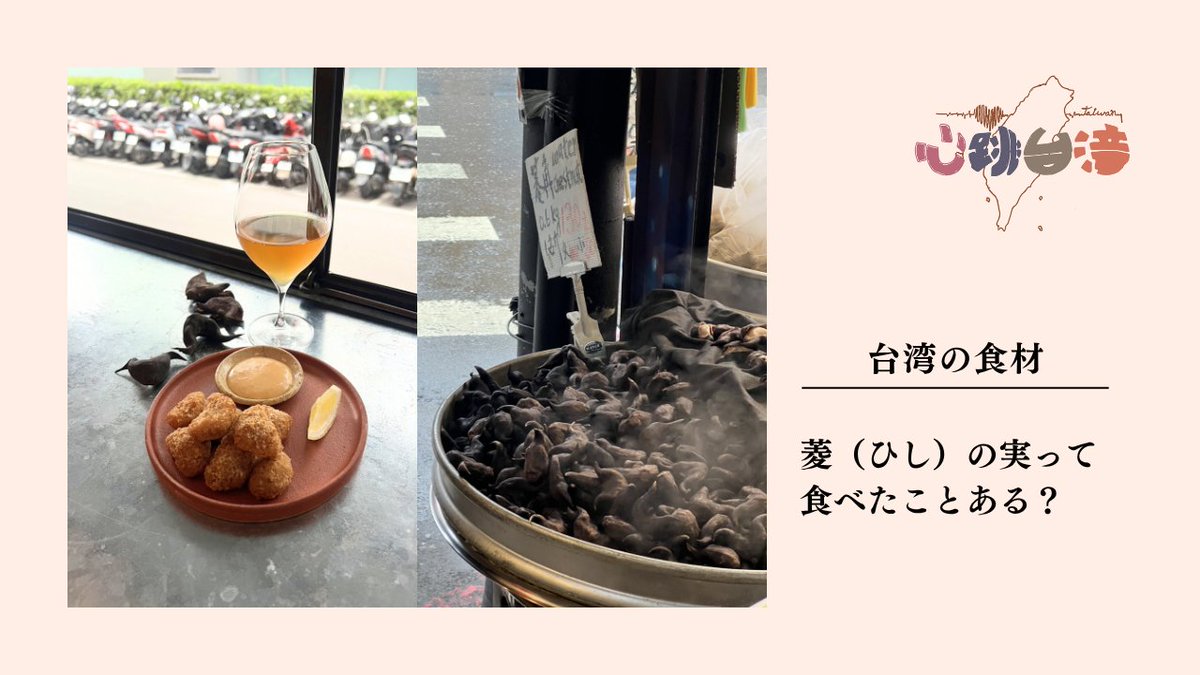 近藤弥生子📕新刊『オードリー・タンの母が綴る「家族と教育」』集英社文庫12/19発売 tweet media