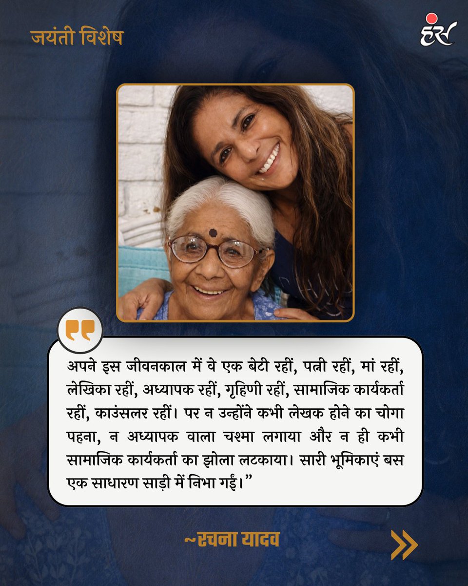 Hans Magazine tweet media