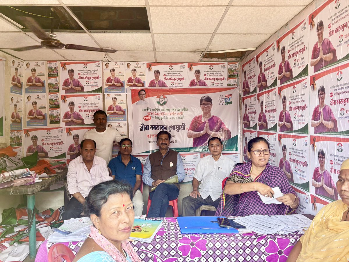 MUDIT AGARWAL tweet media