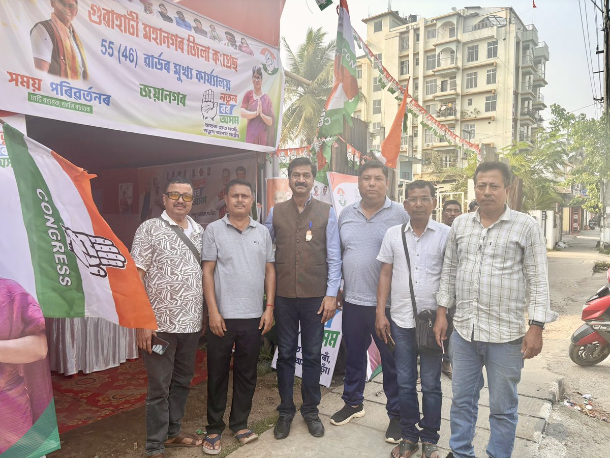 MUDIT AGARWAL tweet media