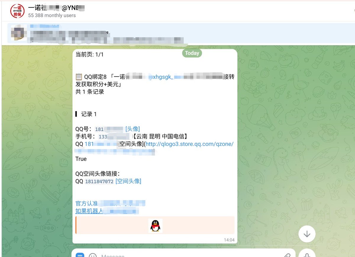 加密小韭菜 tweet media