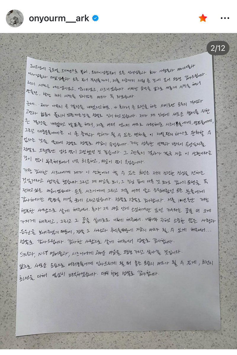 oct , firstfruit tweet media