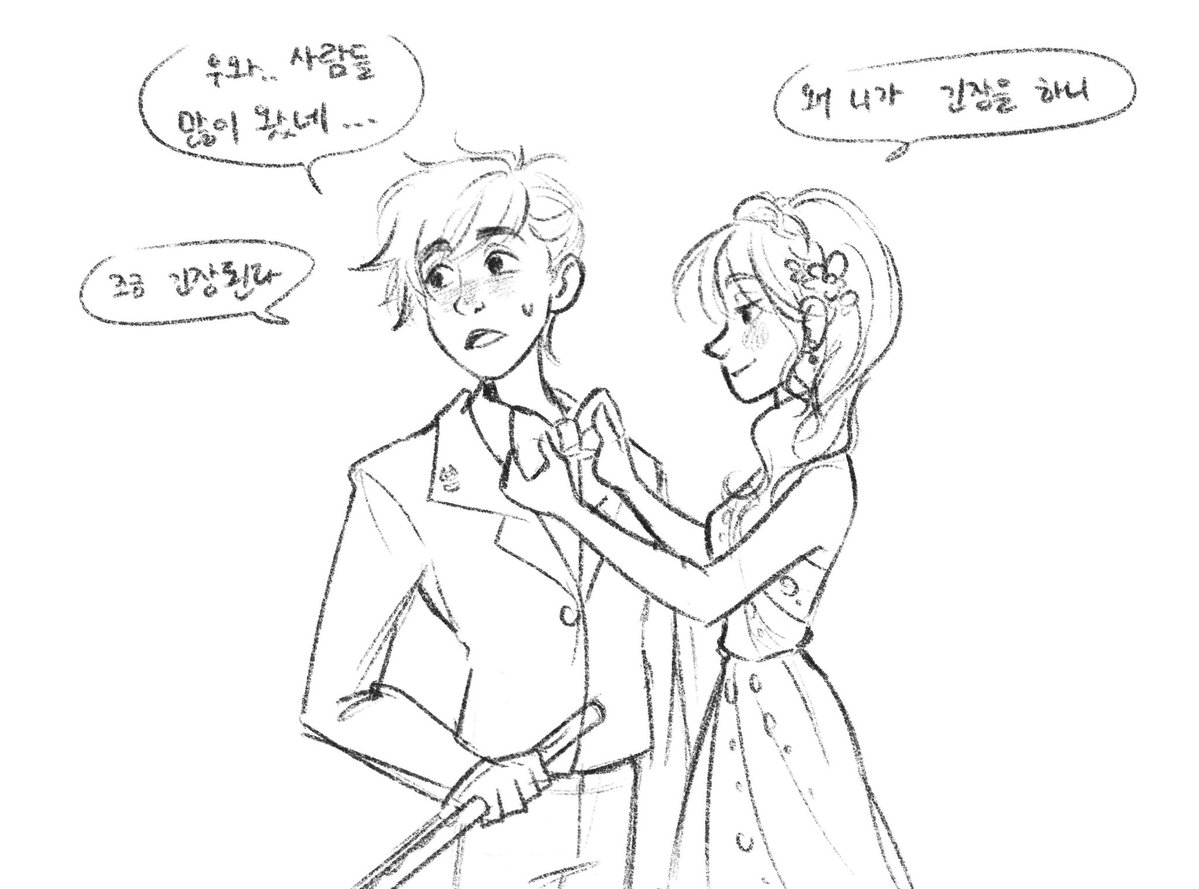 덕질하는 집사 tweet media