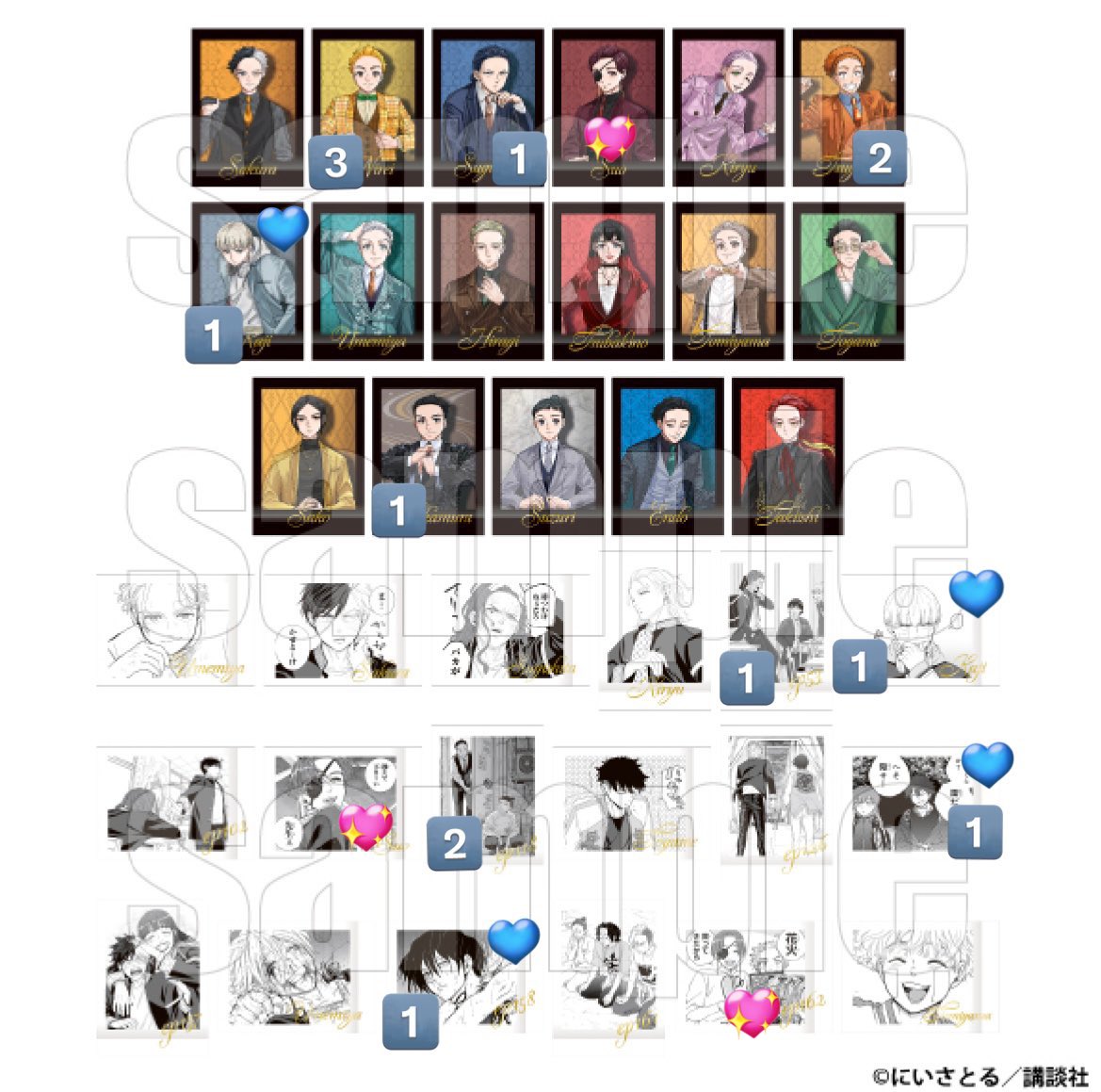 らー油@ﾘﾄﾘﾝ必読 tweet media