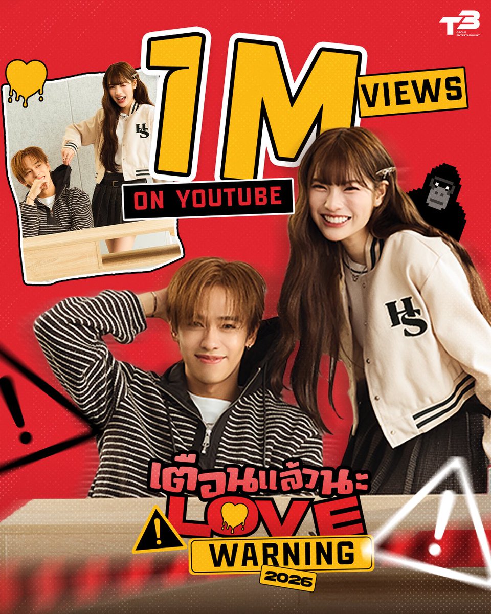 T3 Group Entertainment tweet media