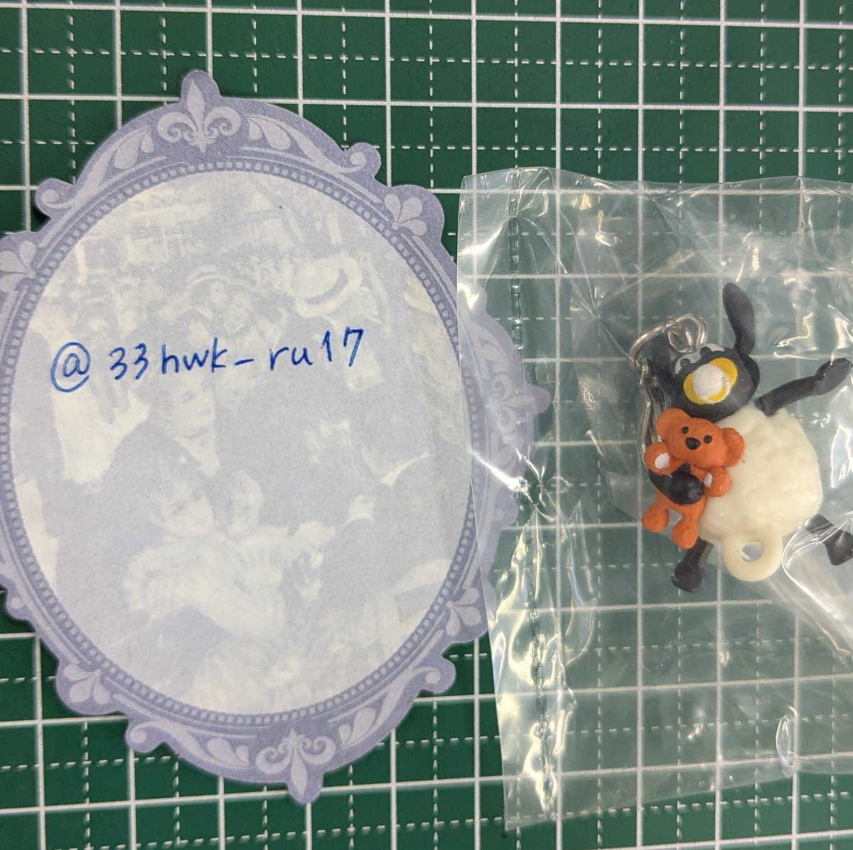 R u u 🐯💎 tweet media